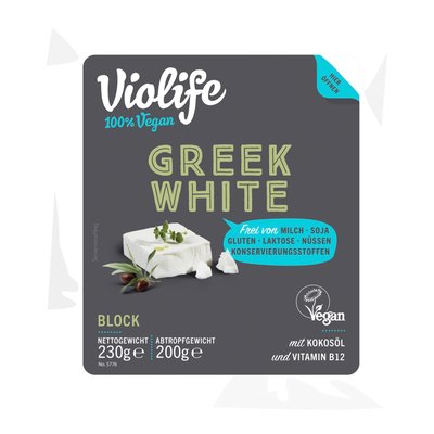 Image of Violife Greek White Block